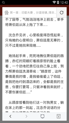 ob欧宝娱乐APP官网